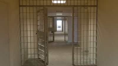 ИВС в полиции: что это, чем отличается от СИЗО, кто туда попадает ...