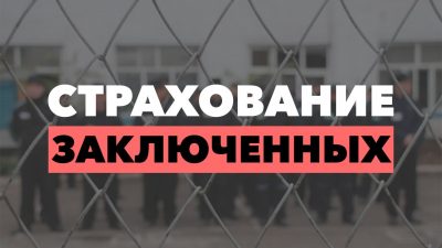 В конечном итоге разногласия между заинтересованными лицами проекта должны разрешаться в пользу